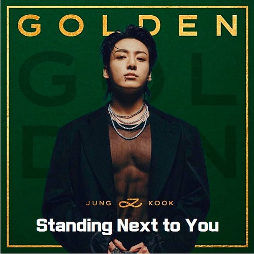 정국 Standing Next to You 영국 오피셜 싱글차트 73위 총 9주째 차트인