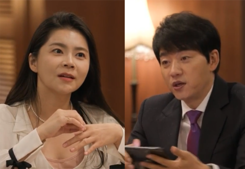 김승수 소개팅
