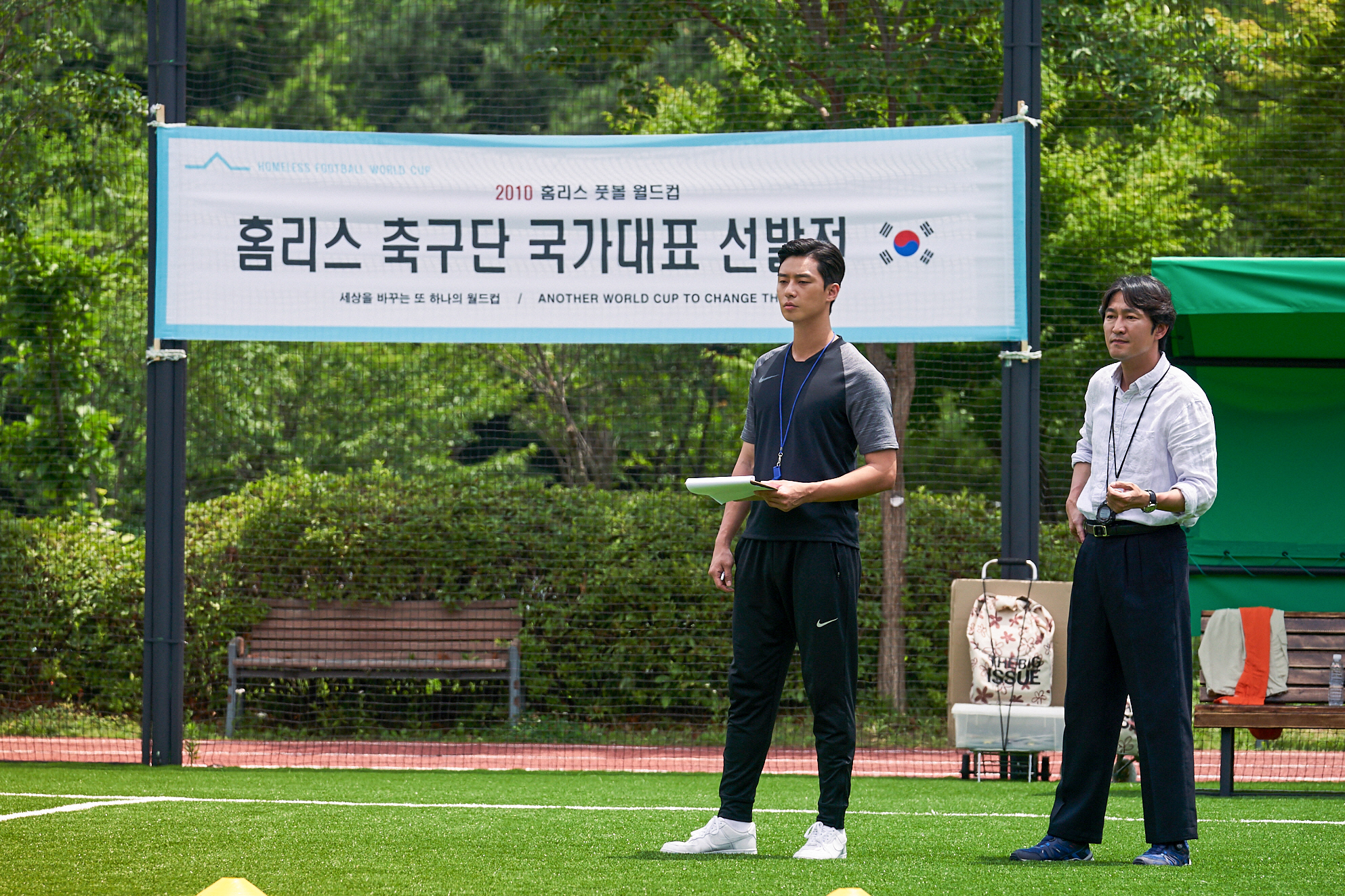 드림 손익분기점