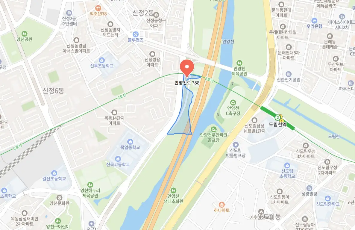 정월대보름 민속축제