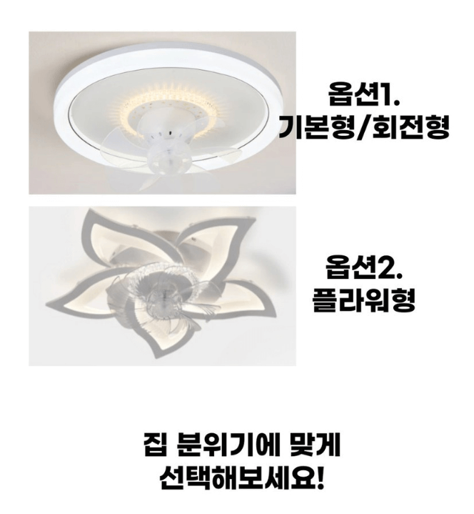 서큐라이트 추천 제품 LIST 4