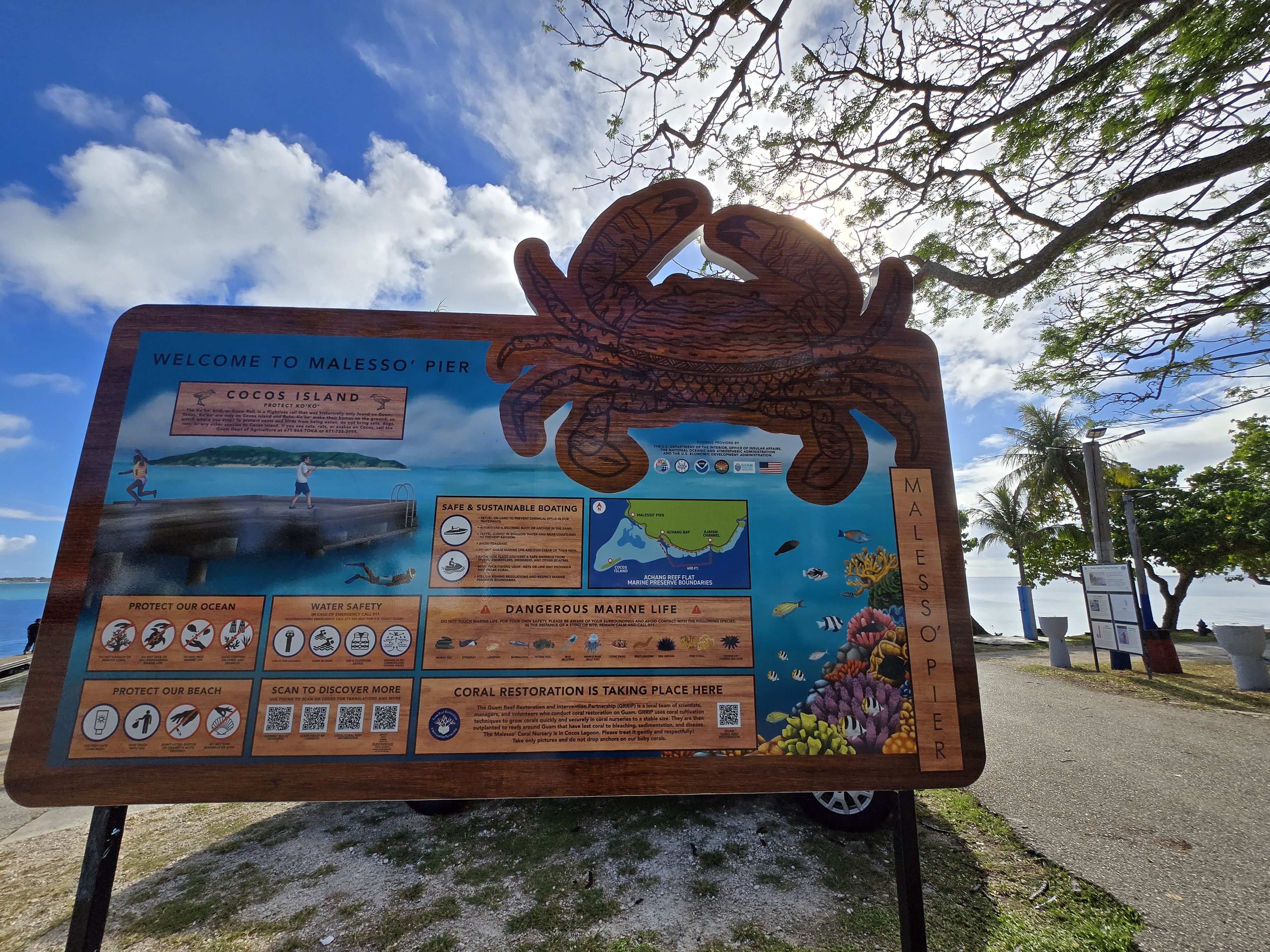 괌 메리조포구 표지판