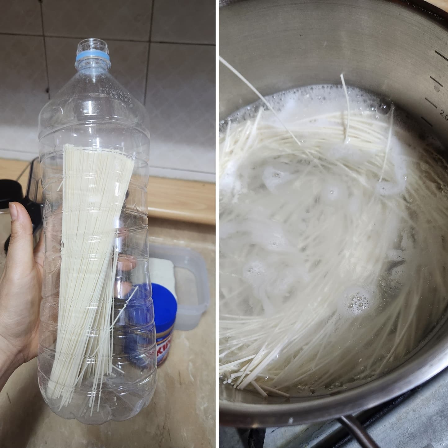 두부로 콩국물 쉽게 만드는 방법 간단 요리 여름별미