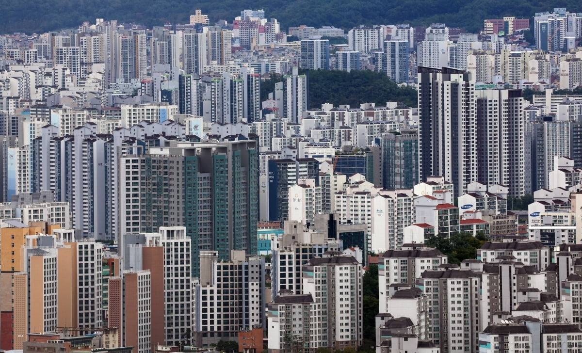 부동산 대책 규제지역 확대