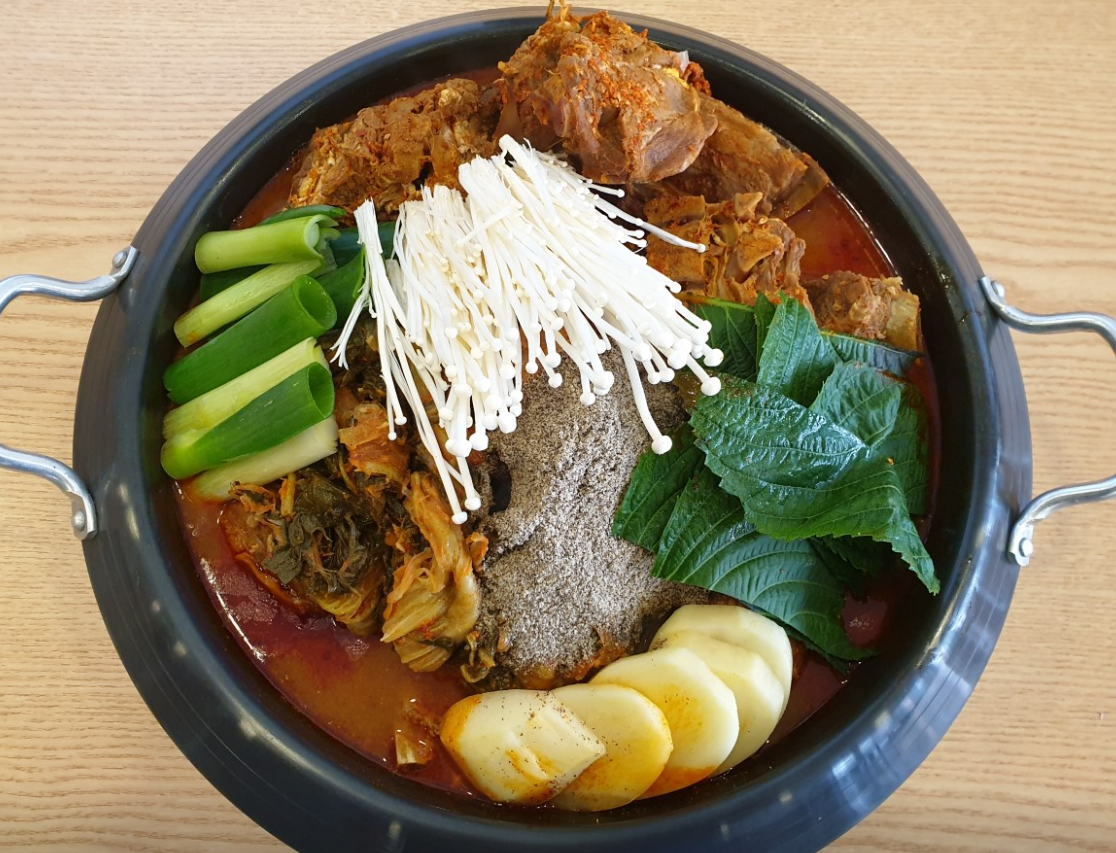 안양 감자탕