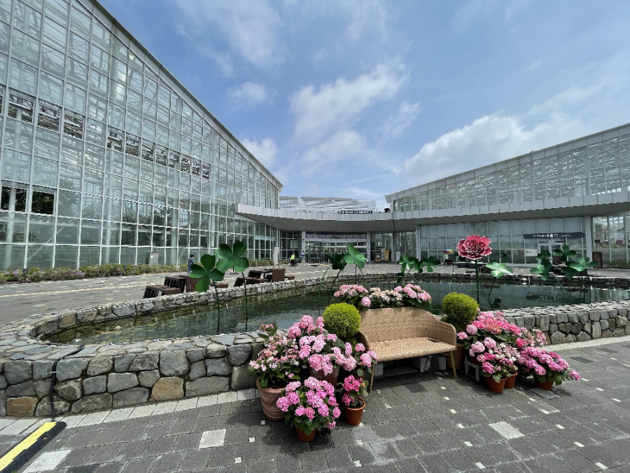 국립 세종수목원 사계절 전시온실