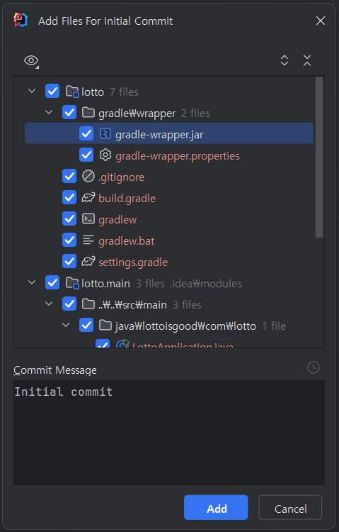 Add Files For Initial commit 팝업