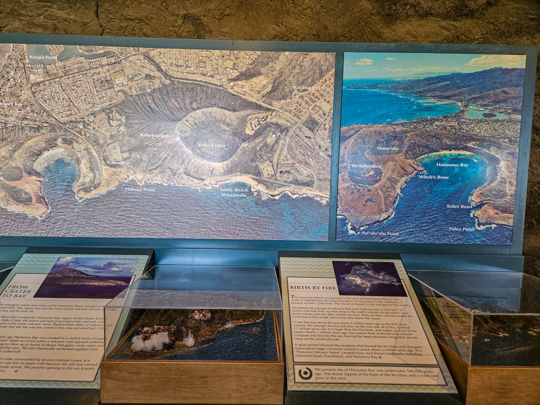 하나우마베이 입장 대기