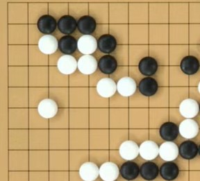 women-world-baduk