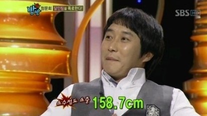 김병만대성거부