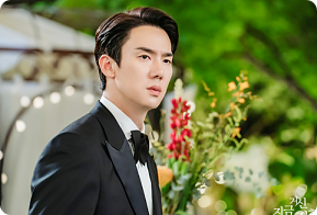 지금 거신 전화는 웹툰 결말 및 재방송