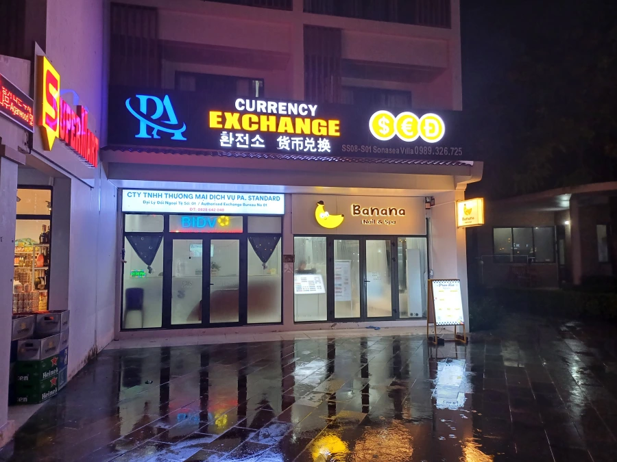 푸꾸옥 중부 야시장, 푸꾸옥 소나시야시장 맛집, 환전 정보 및 후기
