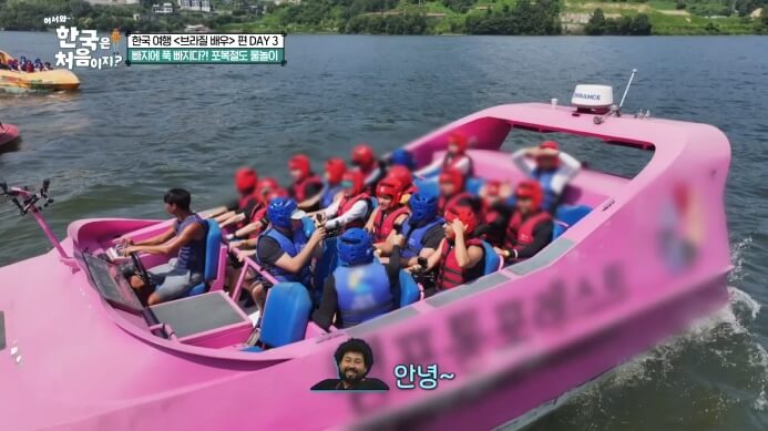 가평빠지