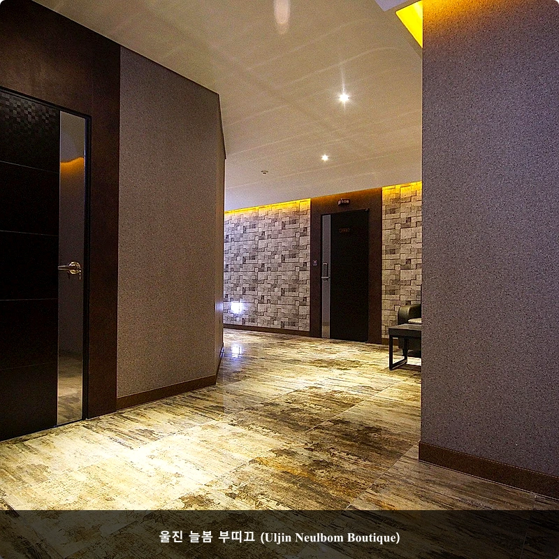 울진 늘봄 부띠끄 (Uljin Neulbom Boutique)_5