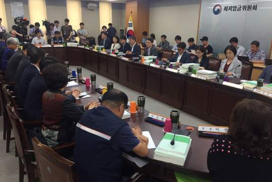 2024년 최저임금