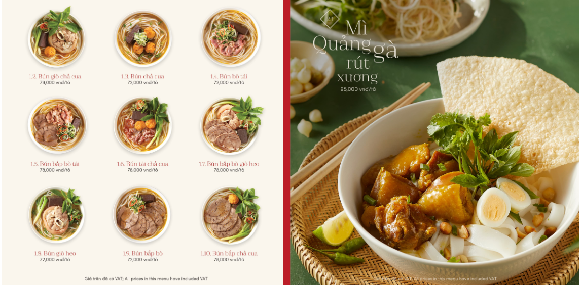 다낭맛집 마담란 메뉴판