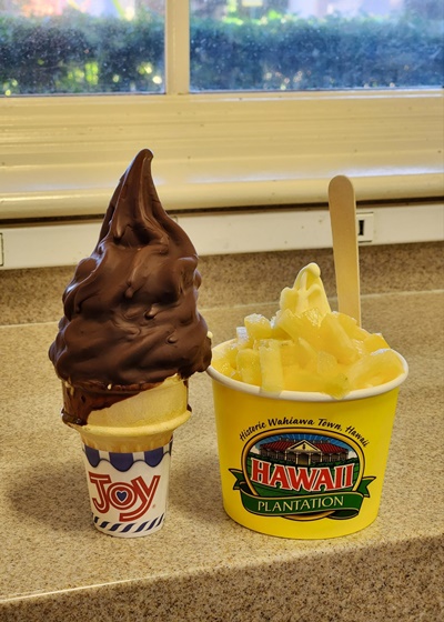 돌플랜테이션파인애플아이스크림