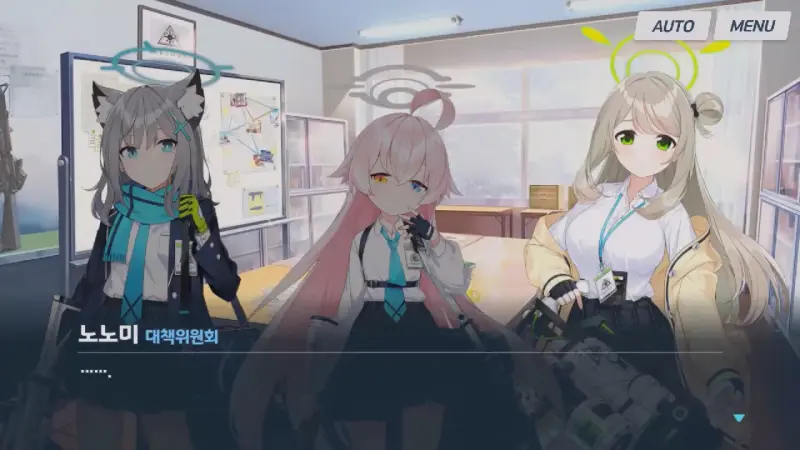 불편한 분위기의 동아리실