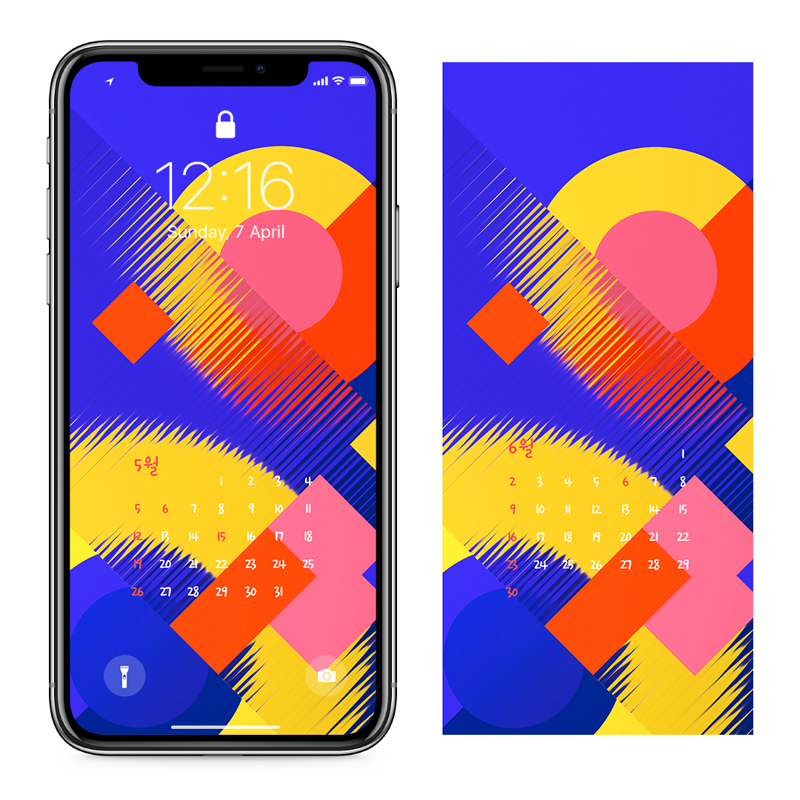 08 빨강 파랑 노랑 그래픽 AB - 2024년5월 아이폰달력배경화면