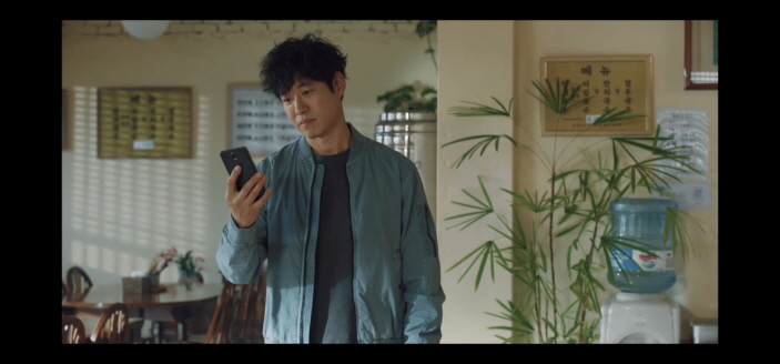 경이로운 소문 시즌1 복습 4회 줄거리