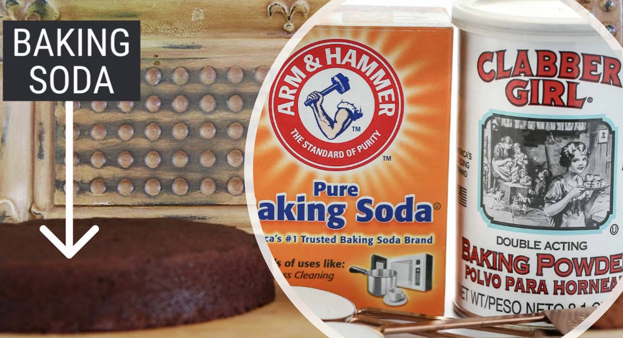 베이킹소다-베이킹파우더-차이점