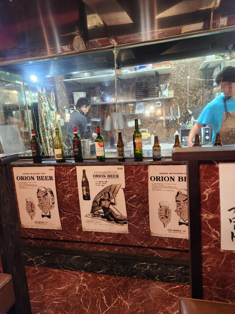 오키나와 나고 스테이크