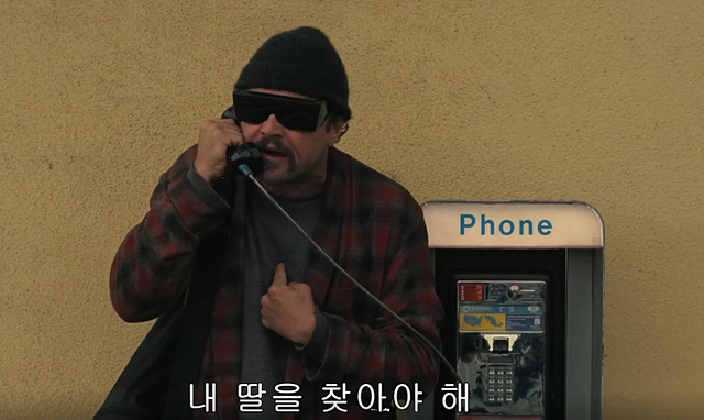 원 배틀 애프터 어나더 쿠키영상 줄거리 관람후기