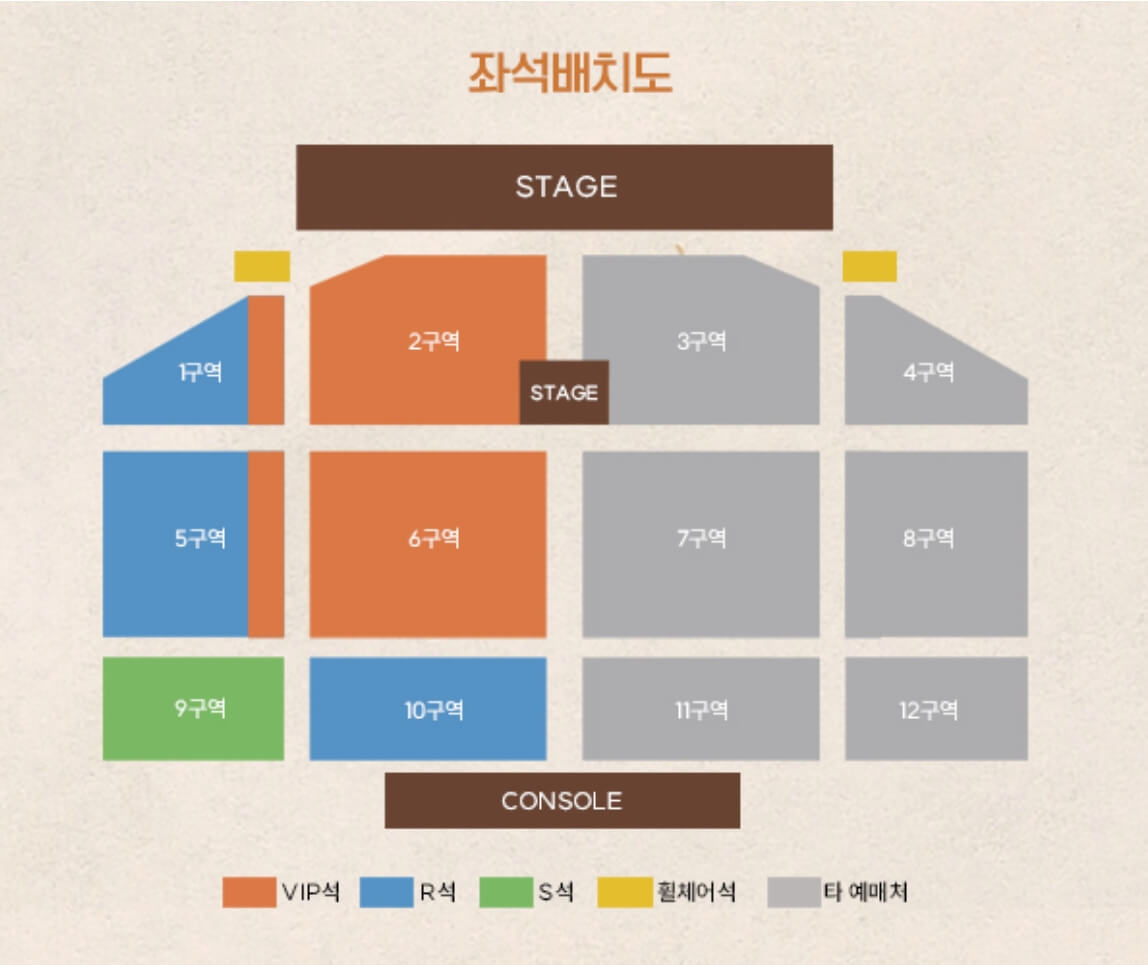 백지영 콘서트가 전국투어로 진행한다고 합니다. 2022년에는 부산, 대전, 서울, 대구, 광주에서 열립니다