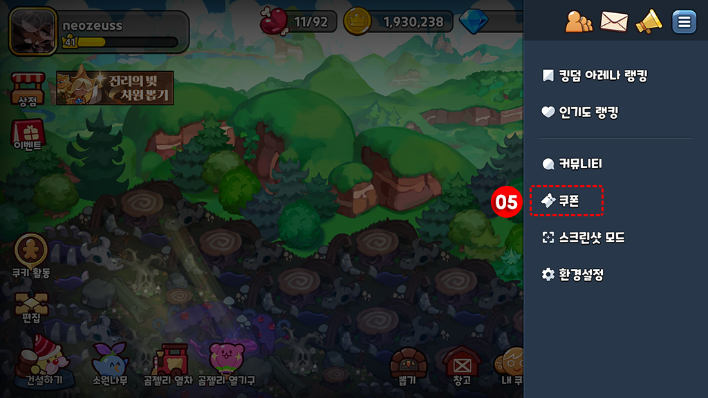 뷰3