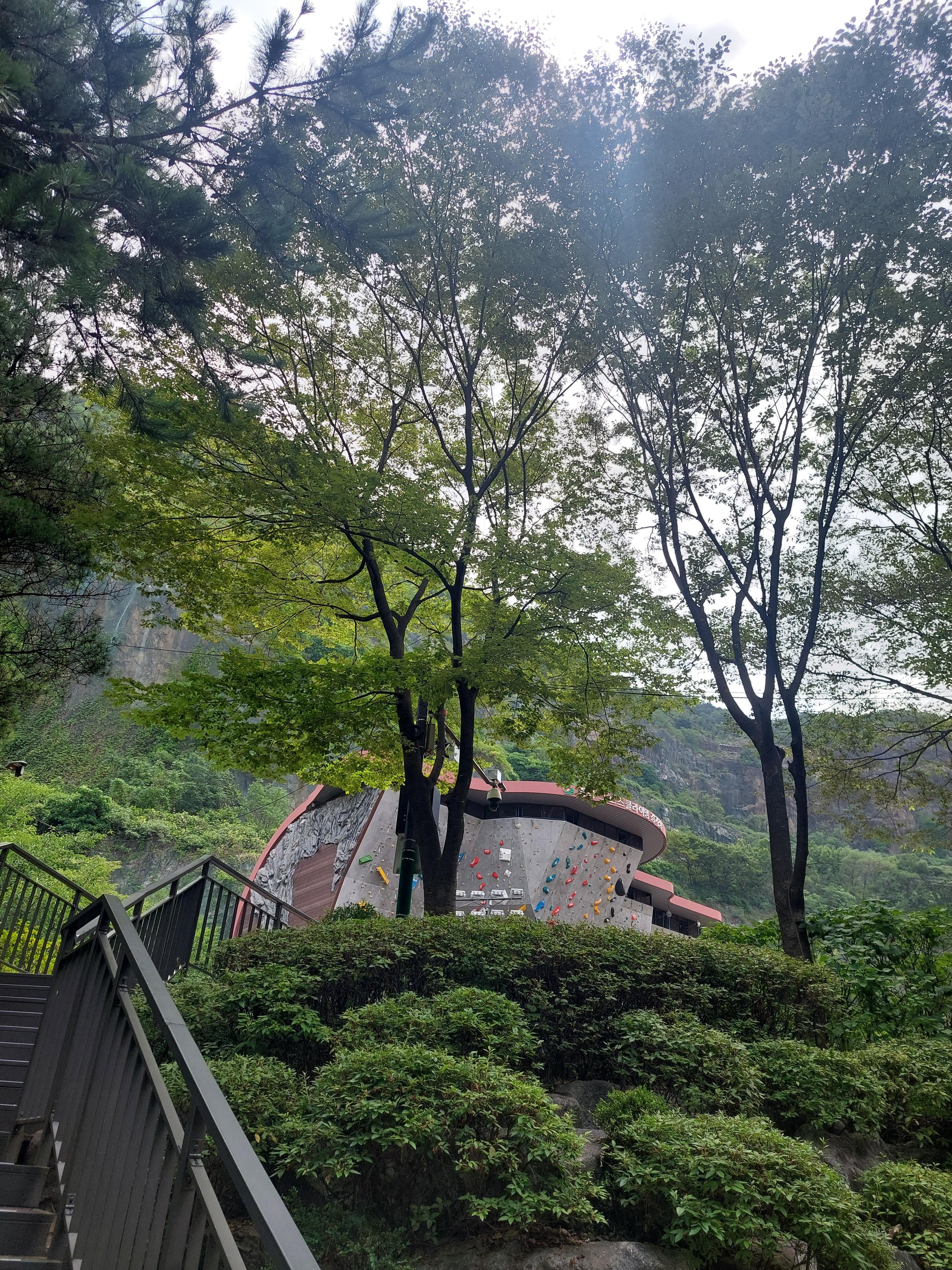 용마산아차산