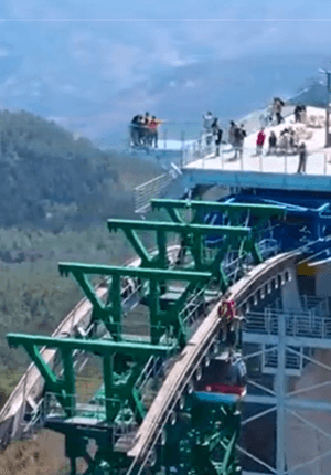 통영 케이블카 이용요금