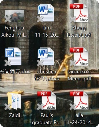 바탕화면 아이콘x 표시