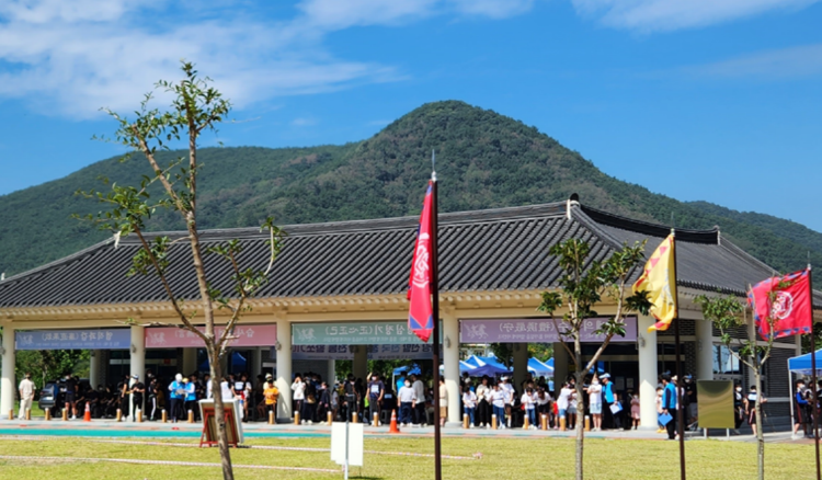 청도 신화랑풍류마을