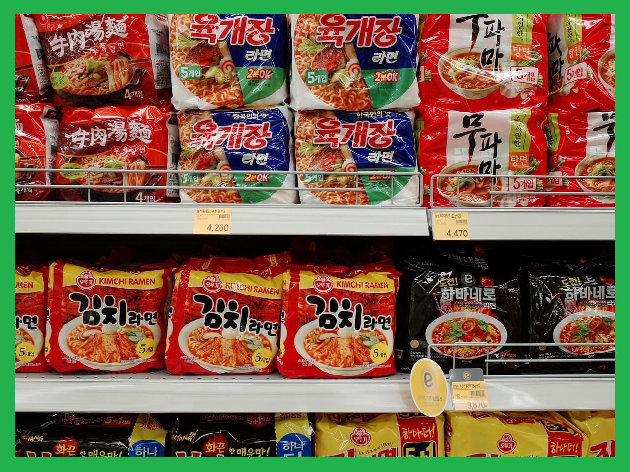 마트-라면-매대