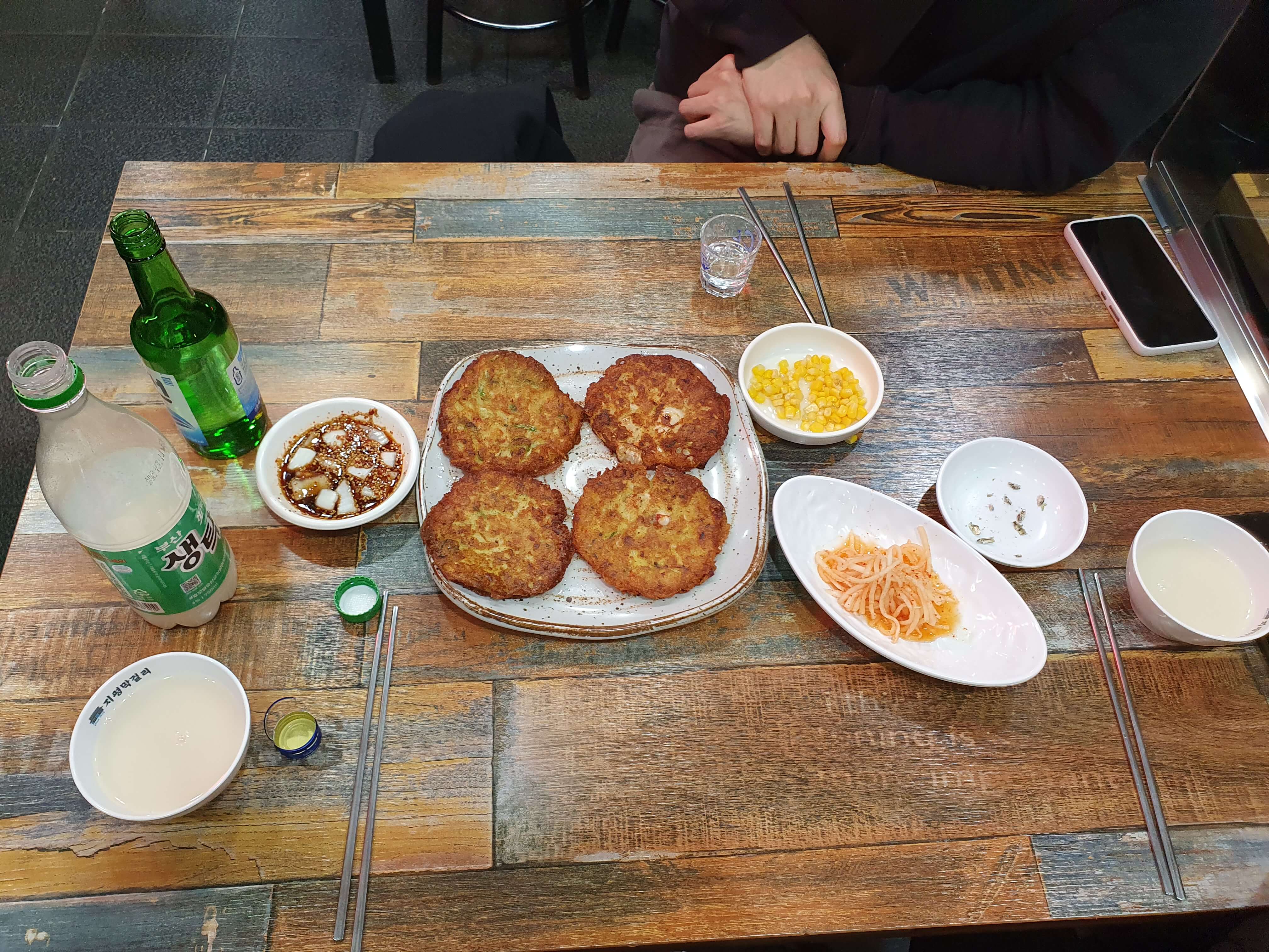 두메산골민속주 토속빈대떡마을 주문 메뉴 가격 모듬빈대떡 15,000원