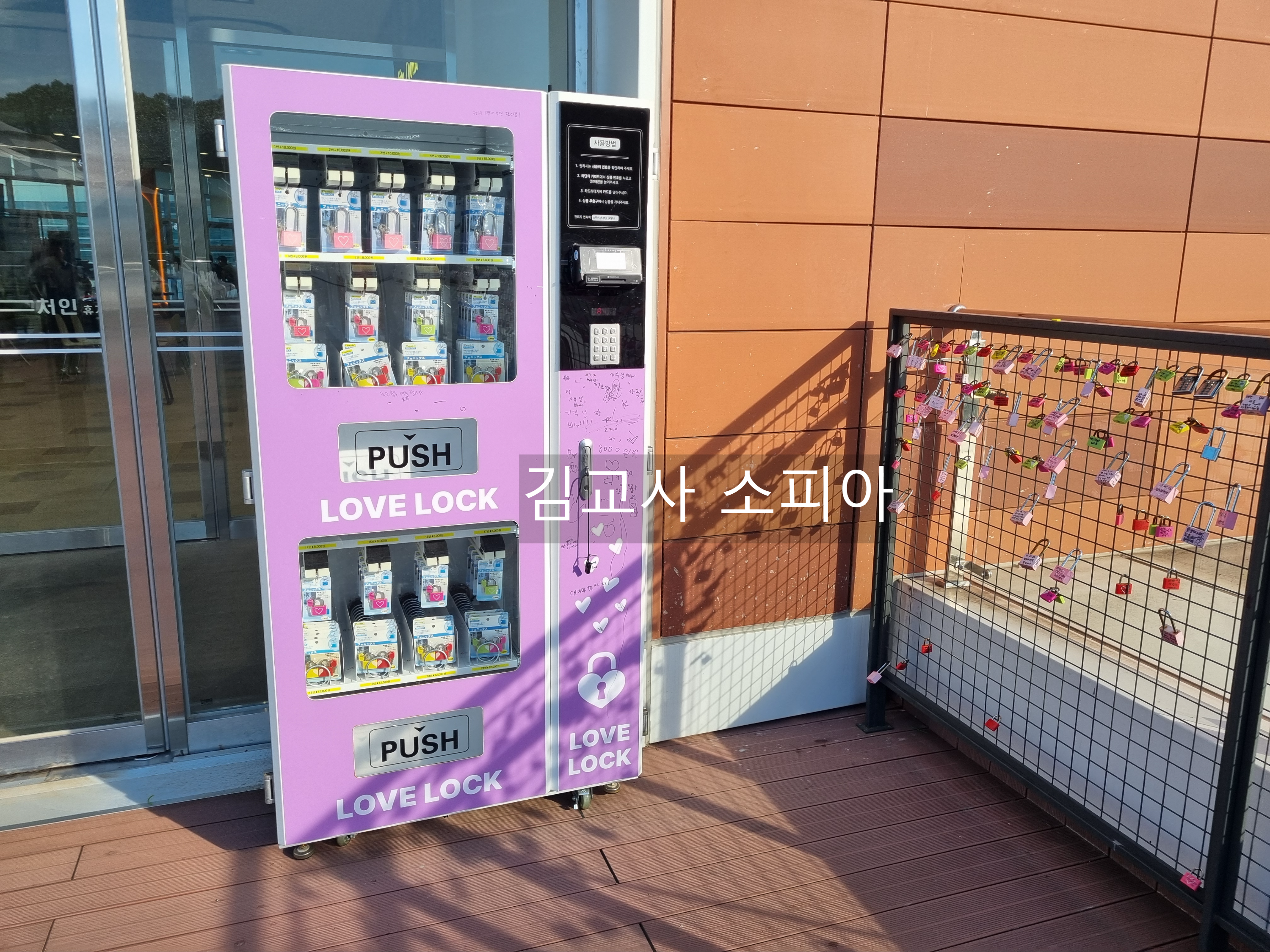 &ldquo;용인 처인휴게소 솔직 후기! 1층부터 3층까지 싹 다 털어봤어요🧳&rdquo;