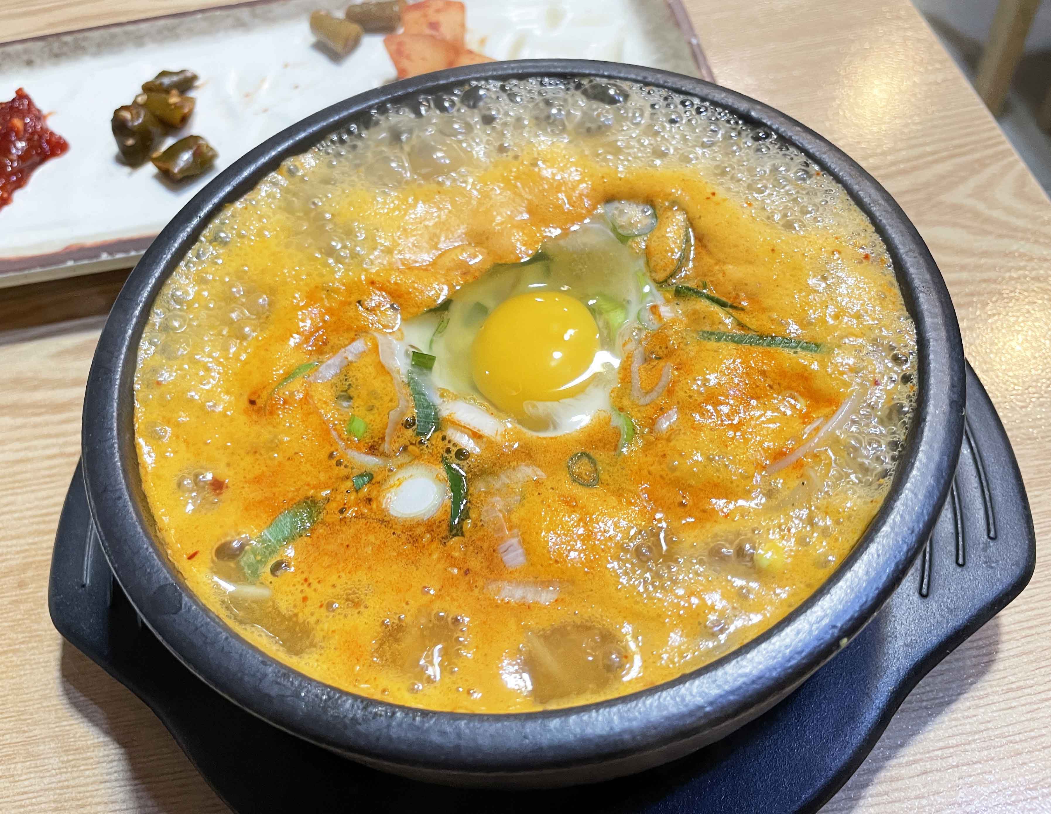숙취해소 해장