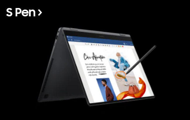 갤럭시북4 프로 360 스펙