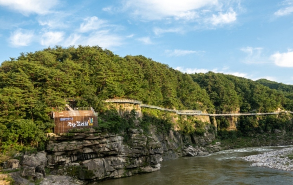 한탄강 주상절리 이미지