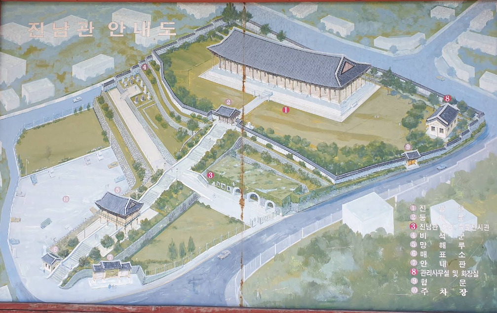 진남관 안내도 이미지 제공.