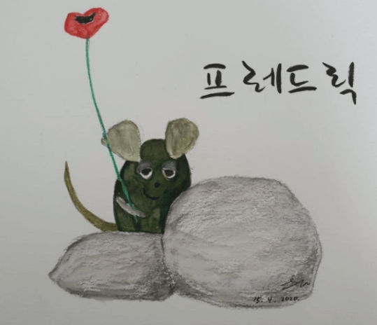 세계 아동 그림책 문화 비교 이미지