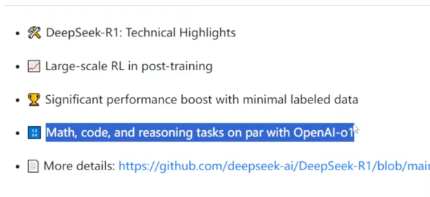 딥시크 (DeepSeek)