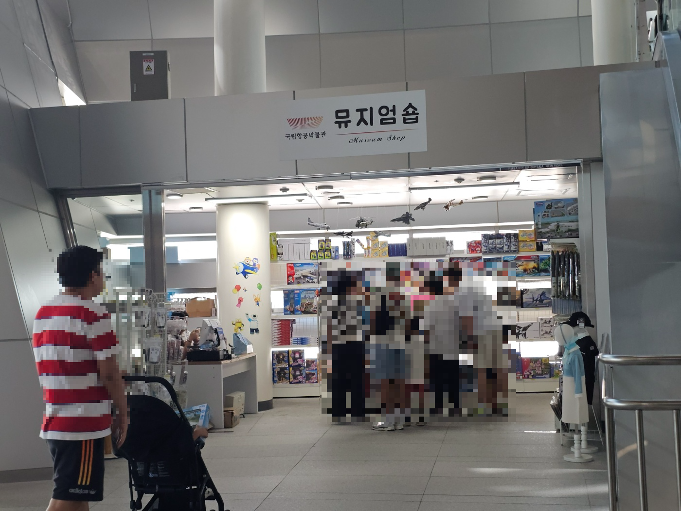 [24.09] 국립항공박물관 방문 후기 ✈️ (with 34개월 아이)