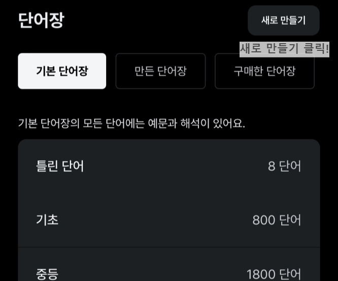 캐시보카