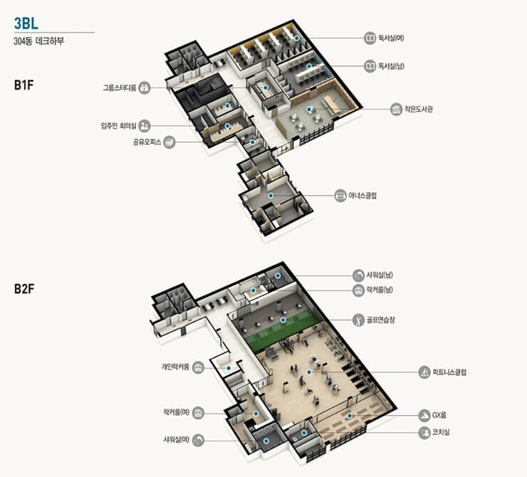 양정자이더샵 SK뷰 커뮤니티 시설 3BL