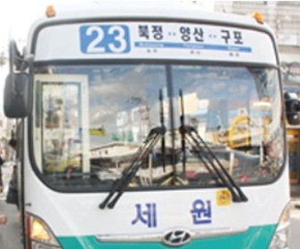 양산 23번 버스