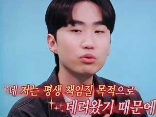 이강태 프로필 전참시 이강태 유튜버 포켓멍센터