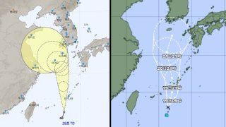 12호 태풍 실시간 위치