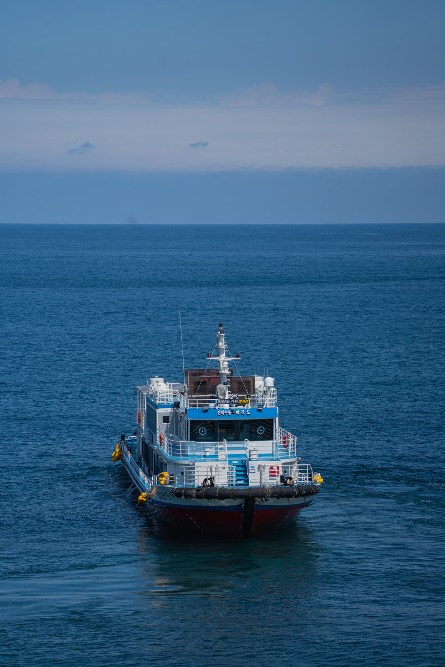 송악산 마라도 가는 선착장