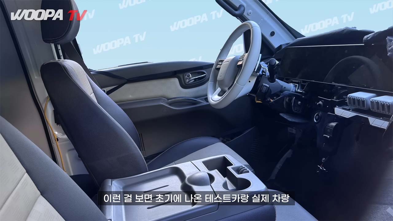 현대차 '포터 2 풀체인지' 테스트카 (출처 : 우파TV)